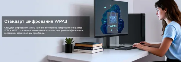 Изображение товара Wi-Fi-адаптер Cudy WE650