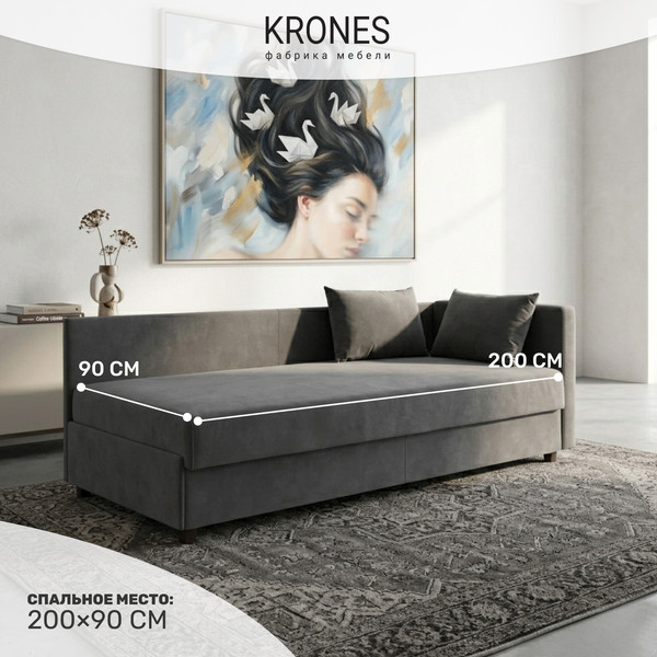 Изображение товара Тахта KRONES Эллада мод 1 ППУ (велюр графит)