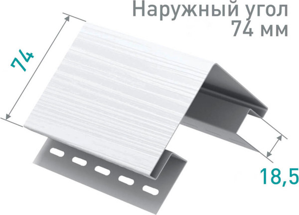 Изображение товара Угол для сайдинга Ю-Пласт Наружный (ПВХ).0076.Н. Лиственница (медовая)