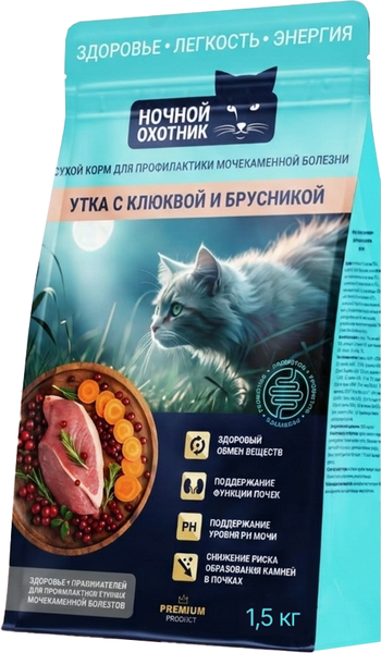 Изображение товара Сухой корм для кошек Ночной охотник Для профилактики МКБ. Утка с клюквой и брусникой (1.5кг)