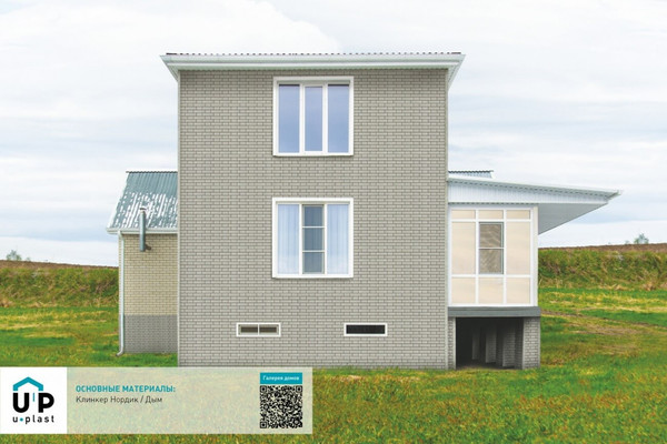 Изображение товара Сайдинг Ю-Пласт (ПВХ).0292.Н. Стоун-Хаус С-Лок Клинкер нордик (1.95м, дым)