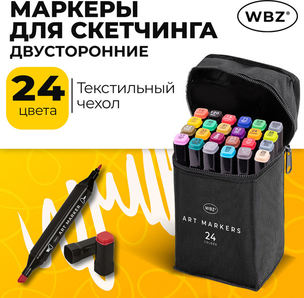 Изображение товара Набор маркеров WBZ 152571 (24шт)