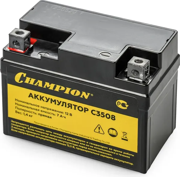 Изображение товара Аккумулятор для генератора Champion C3508