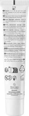 Изображение товара Крем для лица A-Derma Epitheliale Ultra Repair Восстанавливающий с SPF 50+ (40мл)