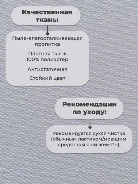 Изображение товара Рулонная штора Sundays Home LM 168-07 52x160 (серый)