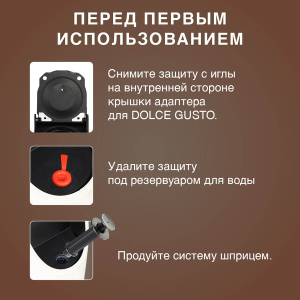 Изображение товара Капсульная кофеварка Oursson CM2031CD/IV