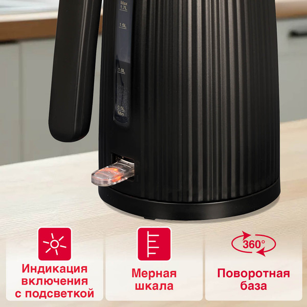 Изображение товара Электрочайник Oursson KE1722W/BL