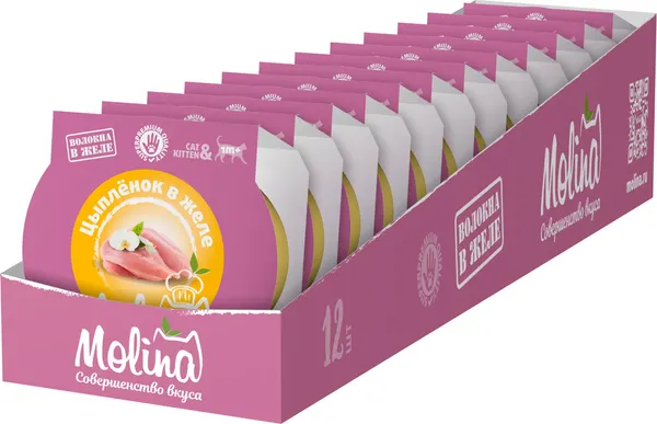 Изображение товара Влажный корм для кошек Molina Для котят Цыпленок в желе / 1061151 (75г)