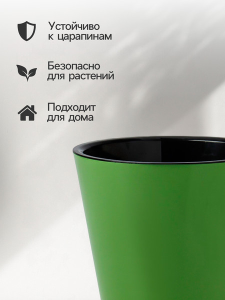 Изображение товара Кашпо Sima-Land Rosemary 10893639