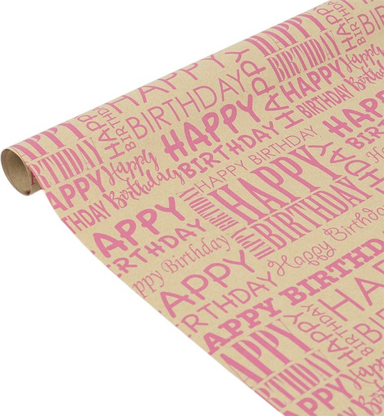 Изображение товара Набор бумаги для оформления подарков Darvish Happy Birthday / DV-15897 (3шт)