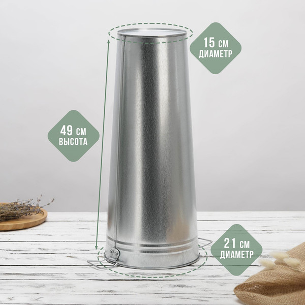 Изображение товара Кашпо Sima-Land 2499756