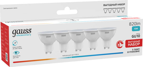 Изображение товара Лампа Gauss Elementary MR16 10W 820lm 4100K GU10 / 10136102 (5шт в упаковке)