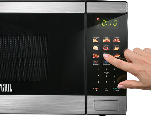 Изображение товара Микроволновая печь GFGRIL GF-MWO232 (черный)