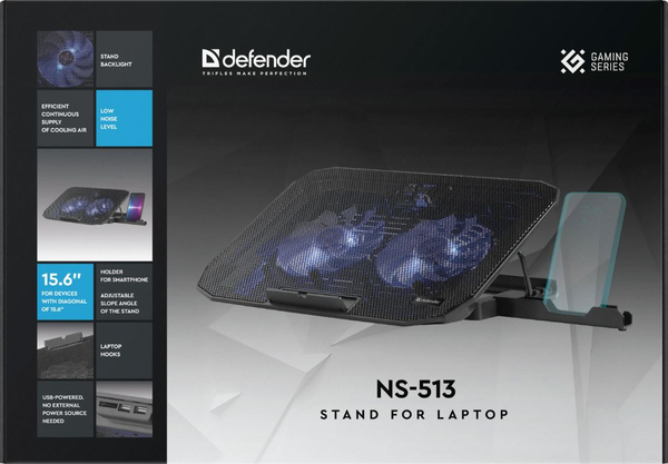 Изображение товара Подставка для ноутбука Defender NS-513 / 29513
