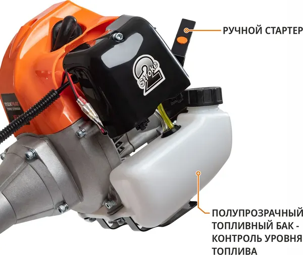 Изображение товара Триммер бензиновый Maxpiler MGT-56B