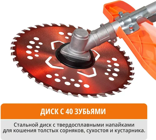 Изображение товара Триммер бензиновый Maxpiler MGT-56B