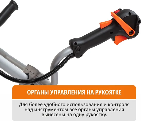Изображение товара Триммер бензиновый Maxpiler MGT-56B