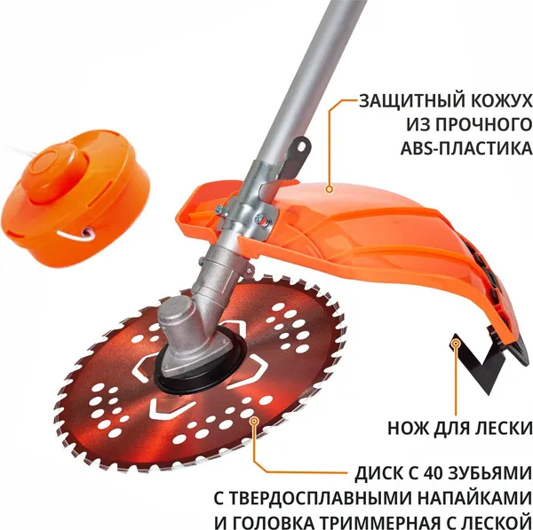 Изображение товара Триммер бензиновый Maxpiler MGT-56B