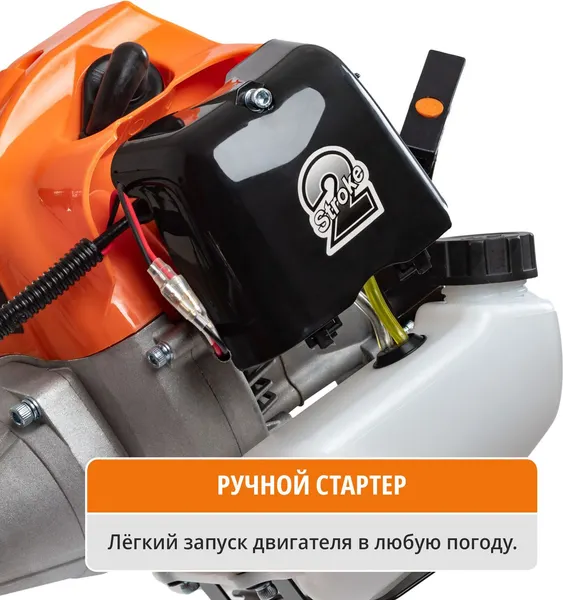 Изображение товара Триммер бензиновый Maxpiler MGT-56B