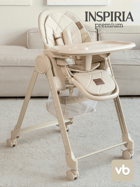 Изображение товара Стульчик для кормления VipBaby Inspiria (Milk)