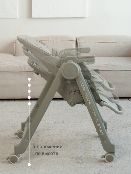 Изображение товара Стульчик для кормления VipBaby Inspiria (Green)