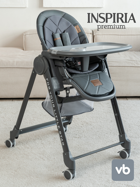Изображение товара Стульчик для кормления VipBaby Inspiria (Dark Grey)