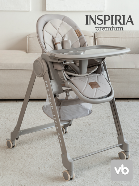 Изображение товара Стульчик для кормления VipBaby Inspiria (Grey)