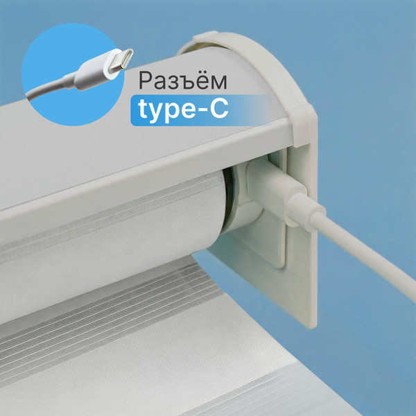 Изображение товара Рулонная электроштора Эскар День-ночь 220х200 / 88812 (белый)