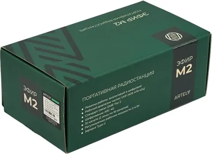 Изображение товара Рация Artelv Эфир М2 / APREM2