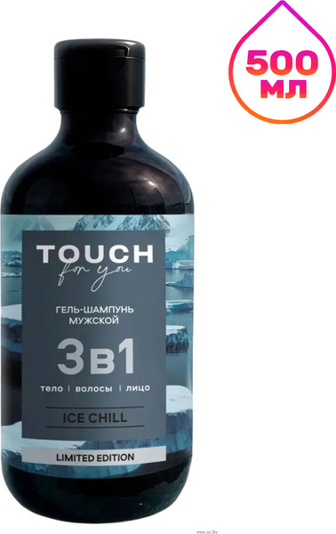 Шампунь-гель для душа Touch for you Ice Power (500мл) — фото 3