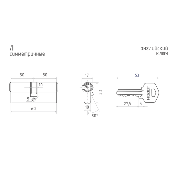 Изображение товара Цилиндровый механизм замка Нора-М Л-60 30/30 (золото)