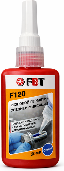 Герметик анаэробный FBT F120 Резьбовой средней фиксации / 64204150F (50мл) — фото 5