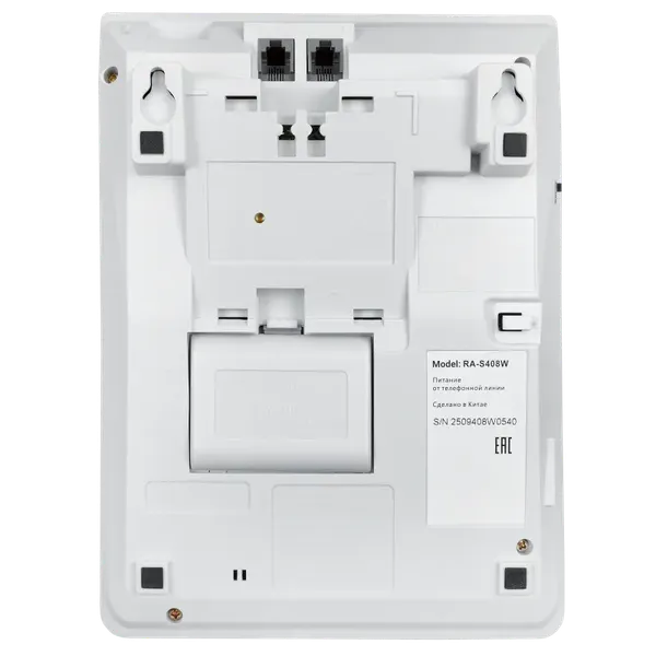 Изображение товара Проводной телефон Sanyo RA-S408W