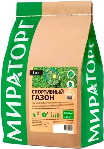 Изображение товара Семена газонной травы Мираторг Спортивный газон (0.8кг)
