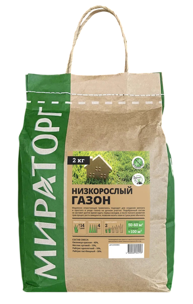Изображение товара Семена газонной травы Мираторг Низкорослый газон (2кг)