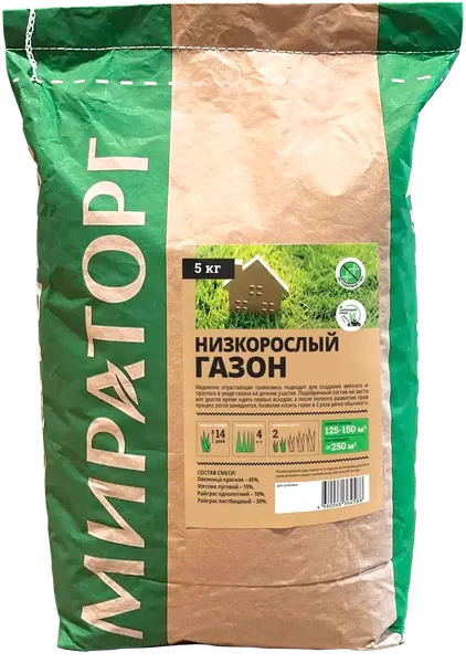 Изображение товара Семена газонной травы Мираторг Низкорослый газон (5кг)