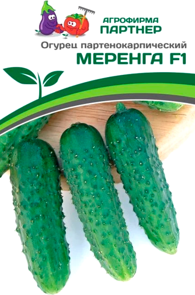 Изображение товара Семена Агрофирма Партнер Огурец Меренга F1 (5шт)