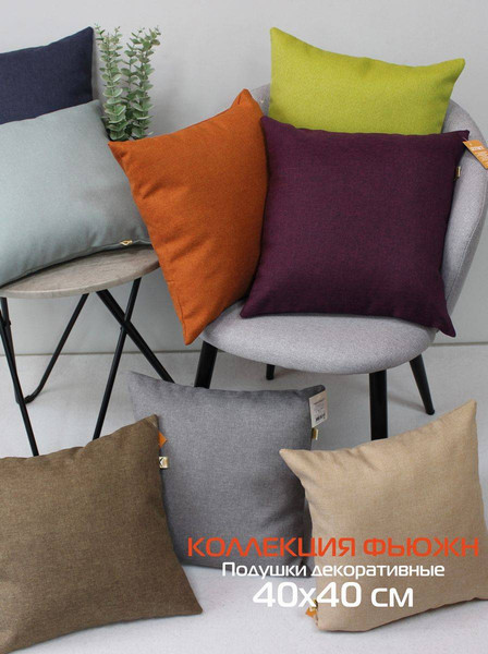 Изображение товара Подушка декоративная MATEX Фьюжн / 08-491 (бордовый)