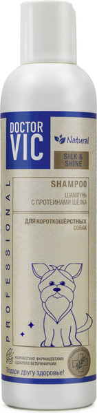 Изображение товара Шампунь для животных Doctor VIC С протеинами шелка для короткошерстных собак (250мл)