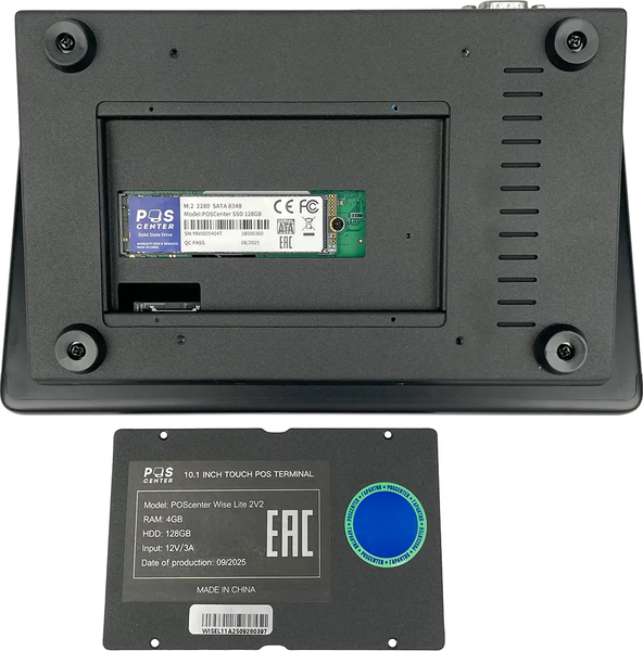 Изображение товара POS-терминал POScenter Wise Lite 2V2 / 71073010