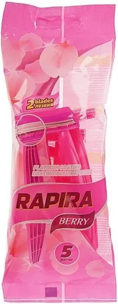 Изображение товара Набор бритвенных станков Rapira Berry Одноразовые два лезавия (5шт)