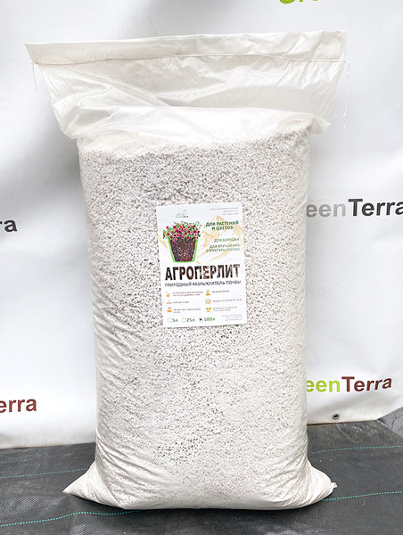 Изображение товара Субстрат GreenTerra Песок перлитовый вспученный М-100 Агроперлит (100л, мешок)