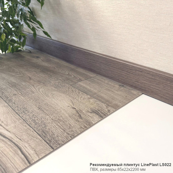 Изображение товара Линолеум Juteks Ideal Glory Amadey 2 (2.5x6м)