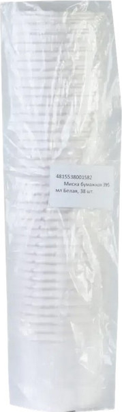 Изображение товара Набор одноразовых контейнеров Суперпак бумажные 395мл (38шт, белый)