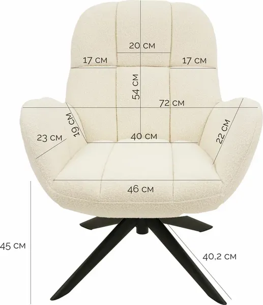 Изображение товара Кресло мягкое LAGOMA Мишель (белый)