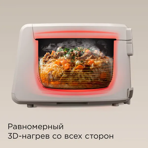 Изображение товара Мультиварка Redmond MC105 (бежевый)