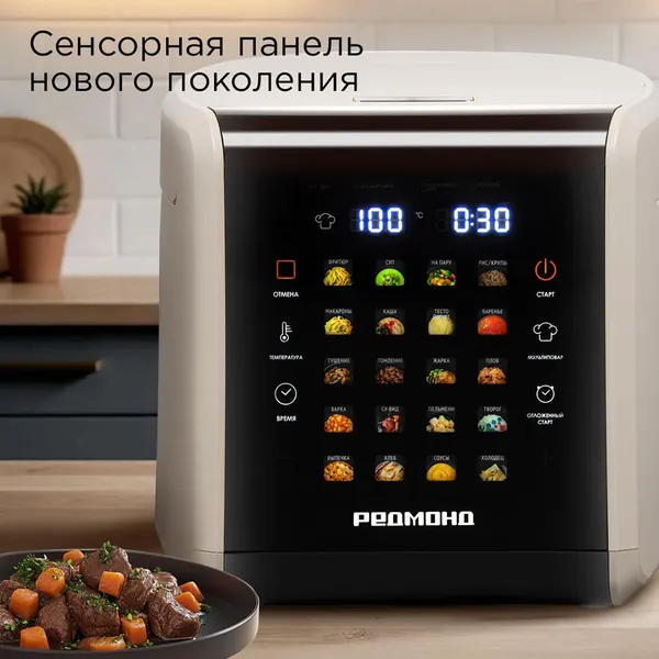 Изображение товара Мультиварка Redmond MC105 (бежевый)