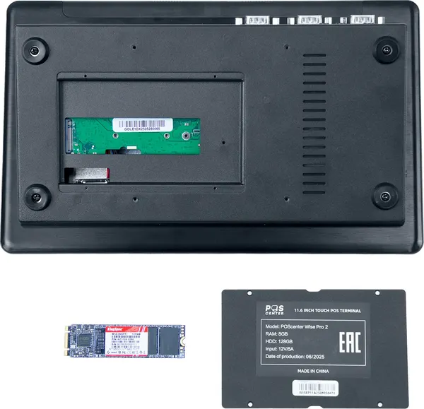 Изображение товара POS-терминал POScenter Wise Pro 2