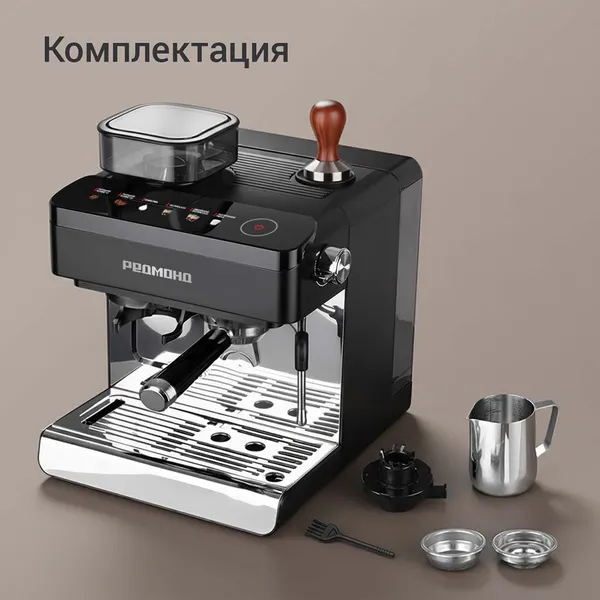 Изображение товара Кофемашина Redmond CM740 (черный)