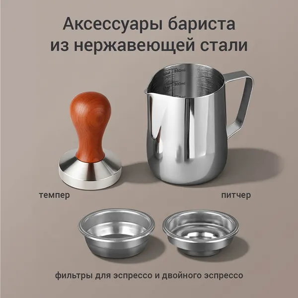 Изображение товара Кофемашина Redmond CM740 (черный)